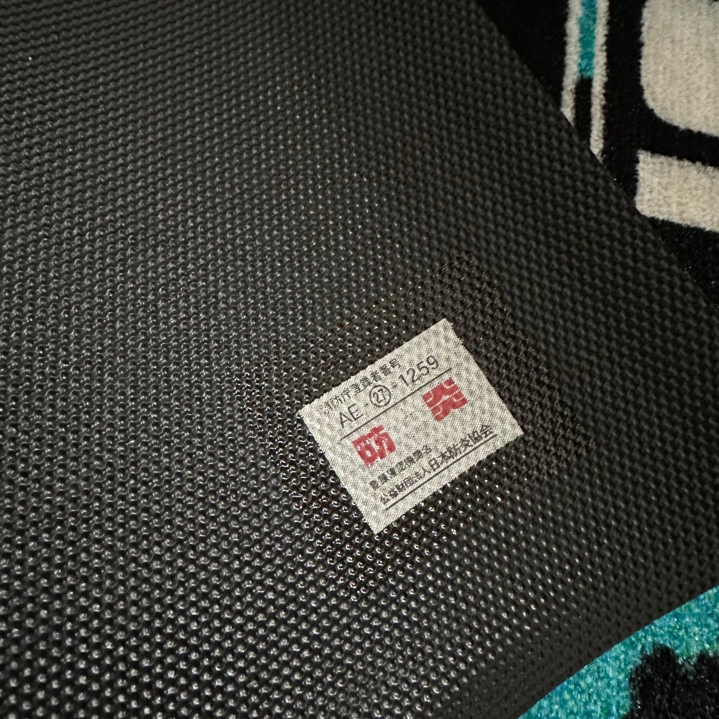 HKS Oil Splash Door Mat