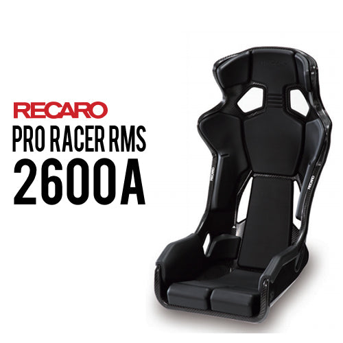 Recaro Pro Racer RMS 2600A - Carbon Fiber