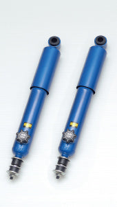 Cusco Rear 14-Way Adjustable Shock Absorber | Nissan Skyline GT-R (68-72) Hakosuka (GC10) / Kenmeri (GC110) (225 61J RF)
