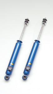 Cusco 14-Way Adjustable Rear Twin-Tube Shock Absorber w/ Bushings | Toyota Corolla GT-S (Trueno) AE86 (83-87) (116 61J RF)