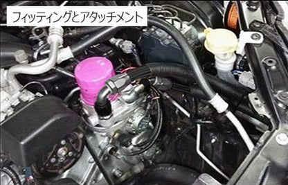 HKS S-Type Oil Cooler Kit (Mounts In Inner Side of Fender) - Scion FR-S / Subaru BRZ 13-16