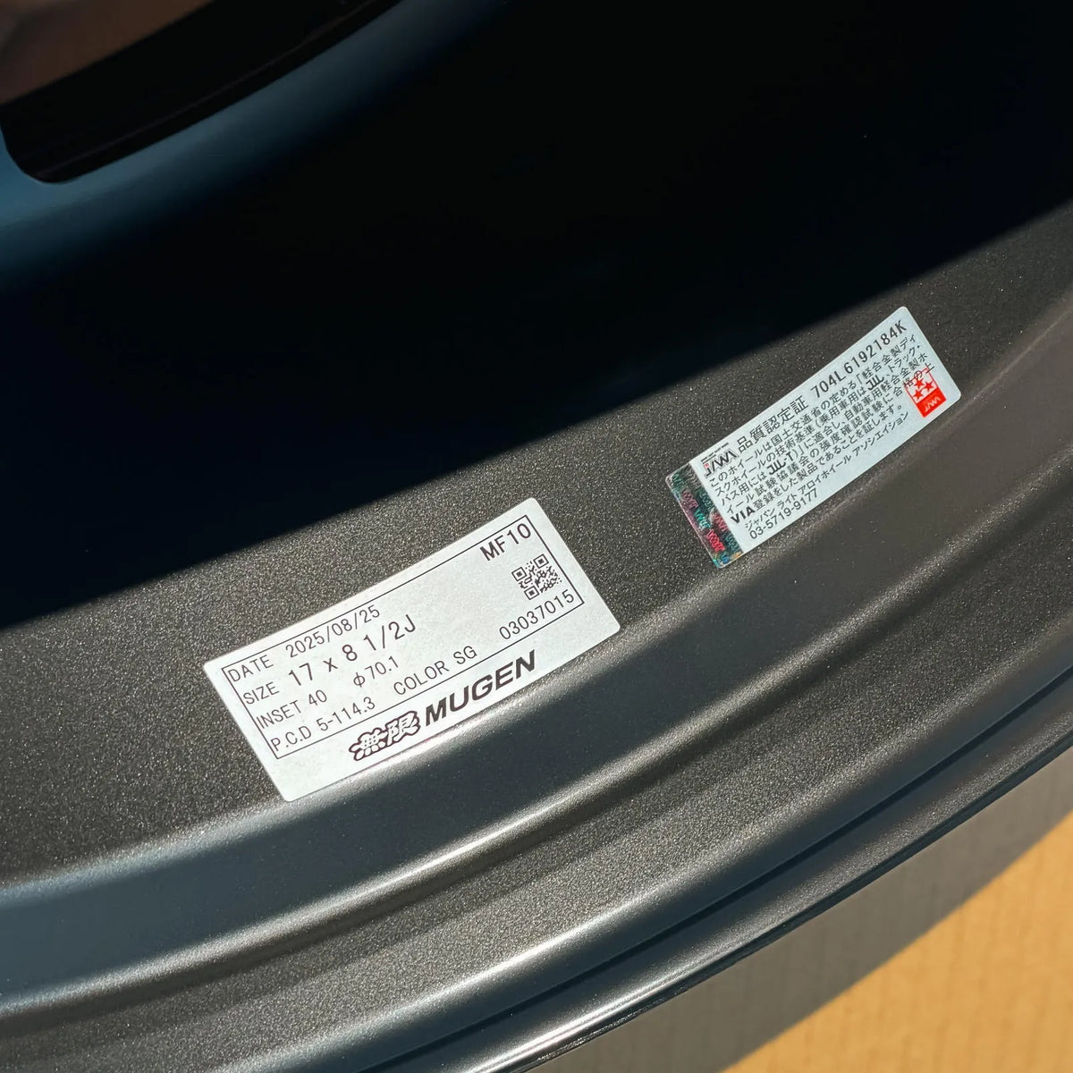 Mugen MF10 Black Edition 17x8.5 +40 5x114.3 Black (SET)