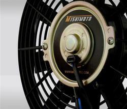 Mishimoto Universal Radiator Fan - 16" (MMFAN-16)