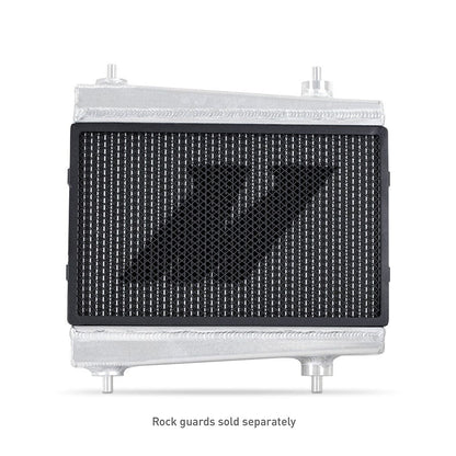 Mishimoto Performance Auxiliary Radiators - BMW G8X M2 / M3 / M4