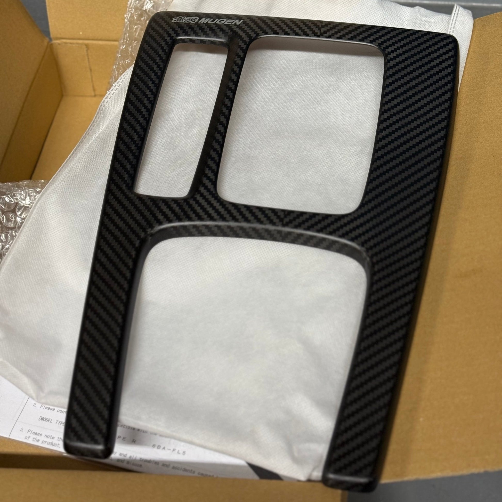 Mugen Carbon Center Console Panel - Civic Type R FL5 - WheelFlip