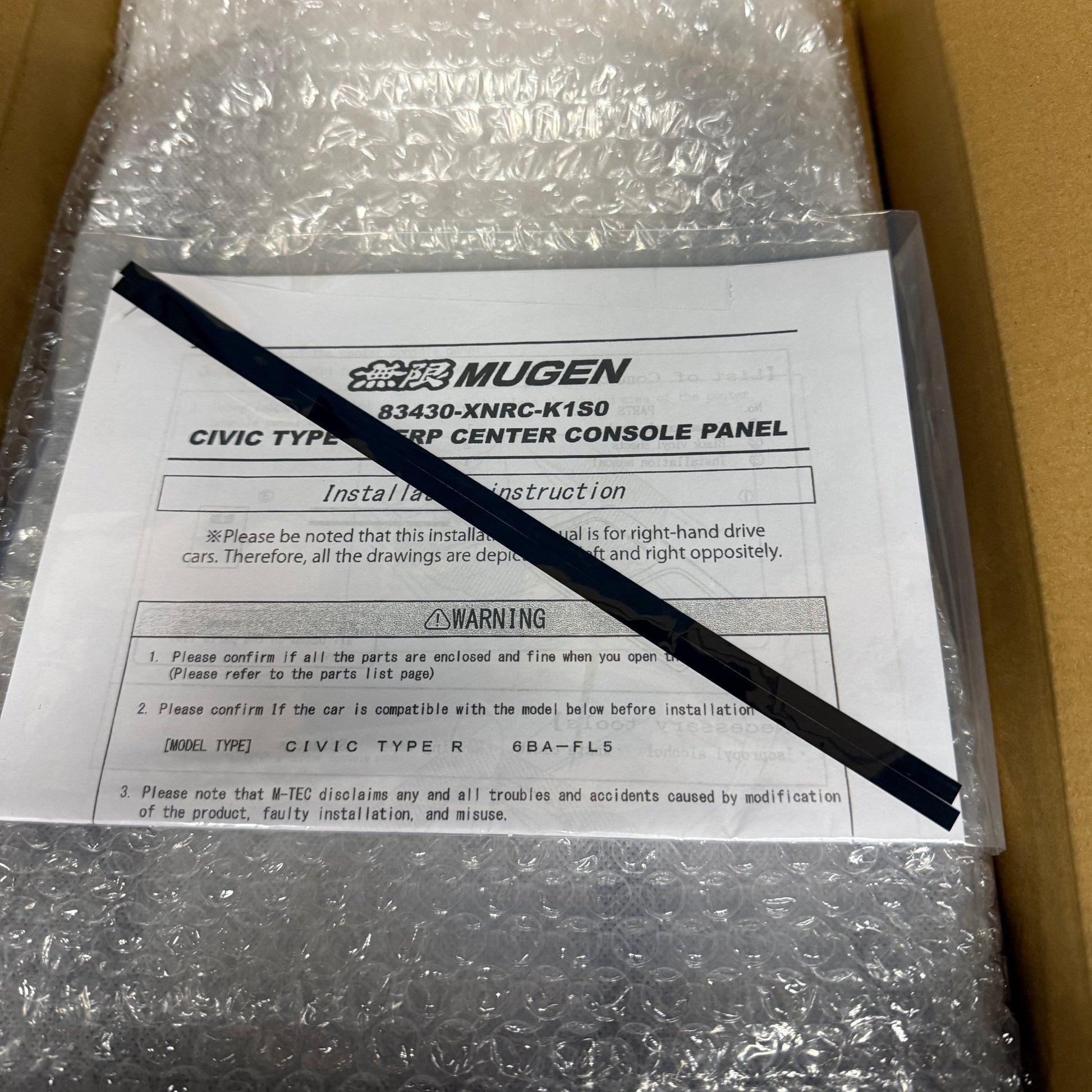 Mugen Carbon Center Console Panel - Civic Type R FL5 - WheelFlip