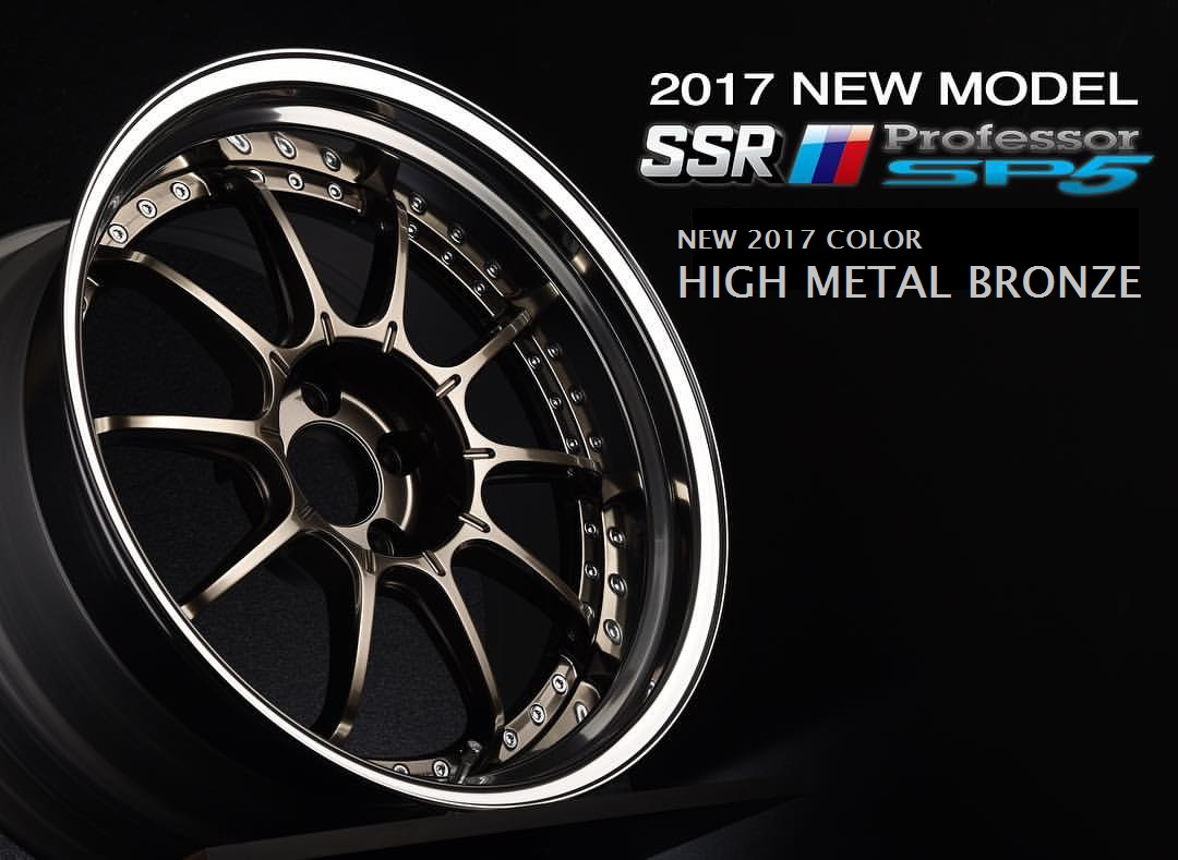 SSR Professor SP5 18x10 +31 5x114.3 High Metal Bronze