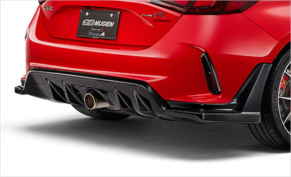 Mugen Rear Under Spoiler - Civic Type R FL5