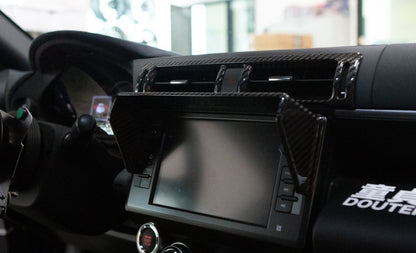 Revel GT Dry Carbon Navigator Visor | 2022+ Subaru BRZ / Toyota GR86