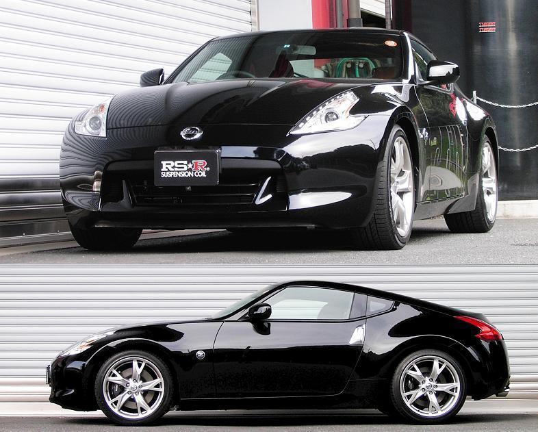 RS-R Down Sus Lowering Springs | 2009-2020 Nissan 370Z (N134D)