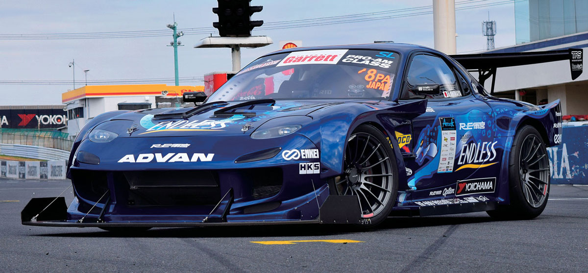 RS05RR - RX7FD RS05RR