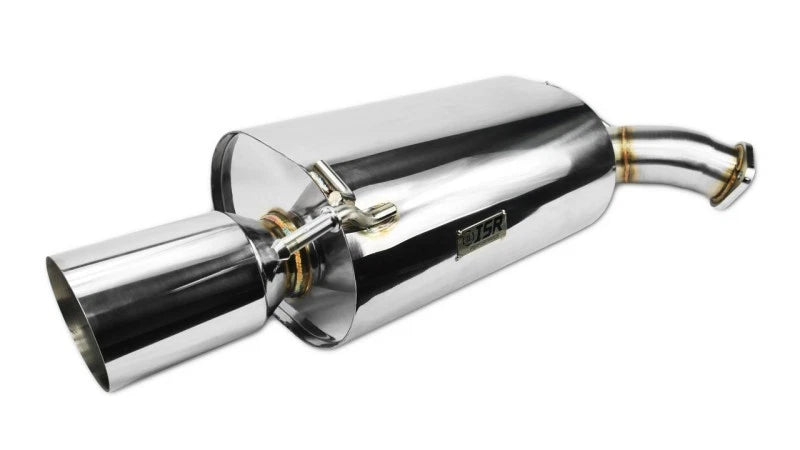 ISR Performance Axle-Back Exhaust | 2003-2006 Infiniti G35 (IS-MBSEAB)