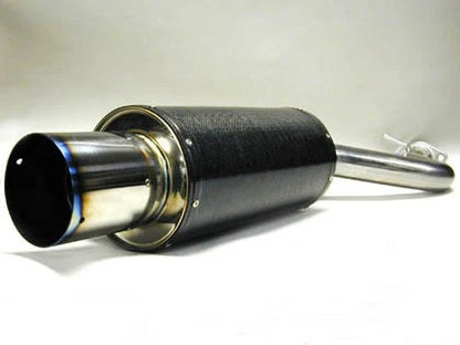 HKS Carbon Ti Hi-Power Exhaust | Mitsubishi Eclipse GSX/GS-T, Eagle Talon TSi, Spyder Turbo