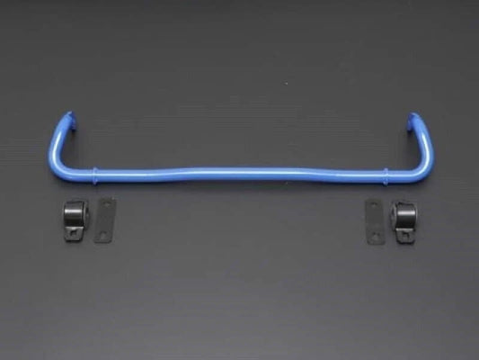 Cusco Rear Sway Bar | 2017+ Honda Civic Type-R FK8 / FL5 (3C4-311-B22)