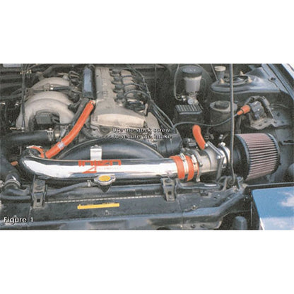 Injen Polished Short Ram Intake System | Nissan 240SX (91-94) (IS1920P)