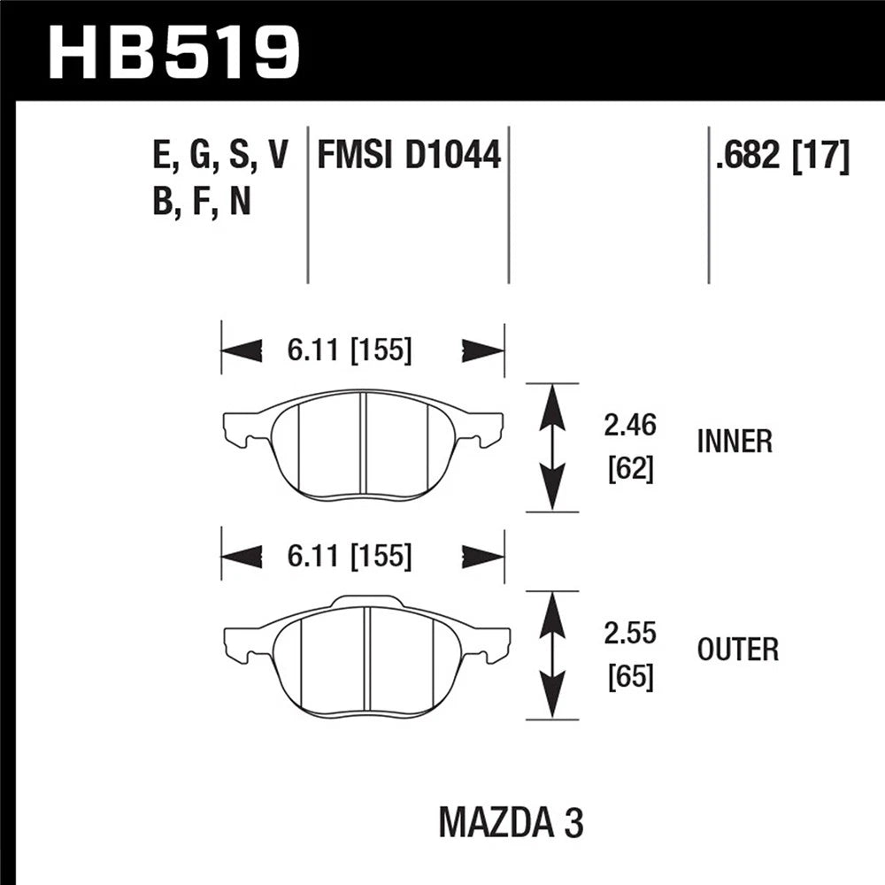 Hawk HPS Brake Pads - Front | Mazda 3 / Ford/ Volvo Multiple Fitments (HB519F.682)