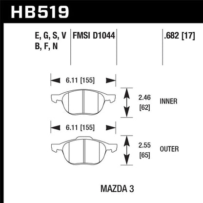 Hawk HPS Brake Pads - Front | Mazda 3 / Ford/ Volvo Multiple Fitments (HB519F.682)