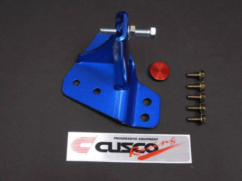 Cusco Brake Master Cylinder Brace | 2015-2021 Subaru WRX/STI (6A1 561 ALHD)