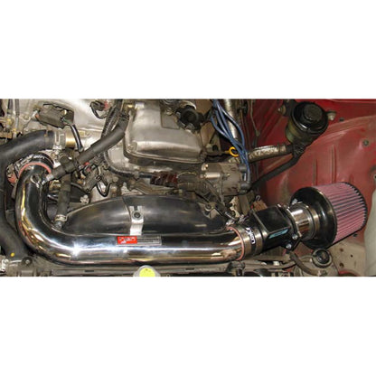 Injen Polished 16 Valve Short Ram Cold Air Intake System | Nissan 240SX (95-96) (IS1900P)