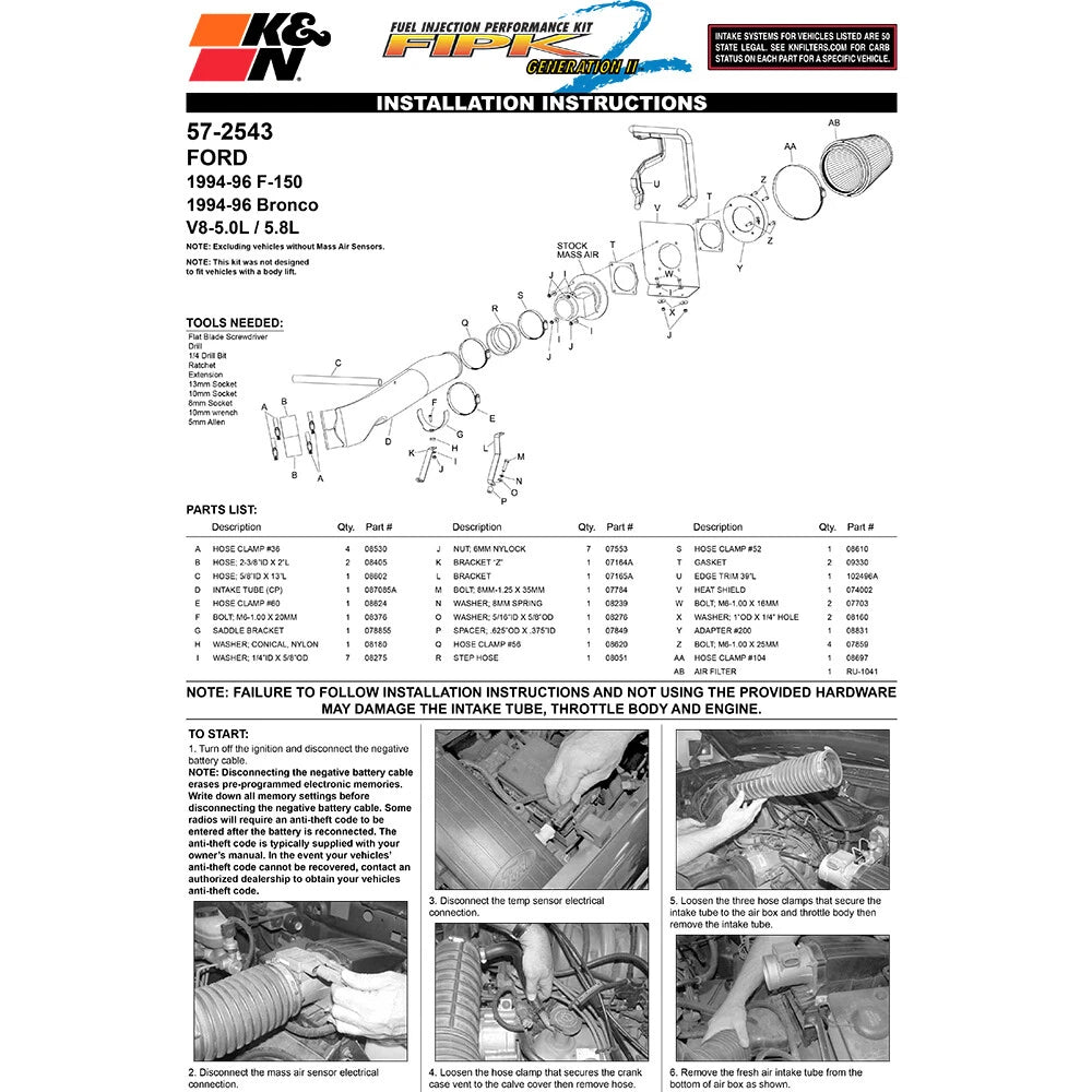 K&N Engineering Performance Intake Kit: Ford F150 / Bronco 1994 - 1996 V8 5.0L / 5.8L