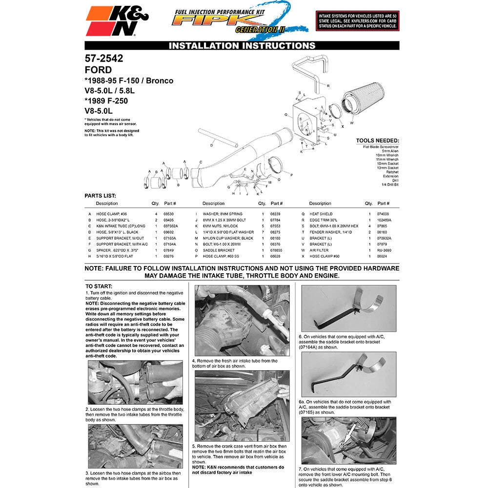 K&N Engineering Performance Intake Kit: Ford F150 / Bronco V8 5.8L 1988 - 1995
