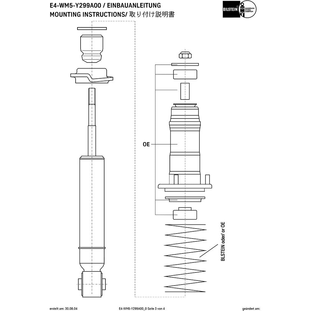 Bilstein B6 Mazda RX-8 Base Rear 46mm Monotube Shock Absorber