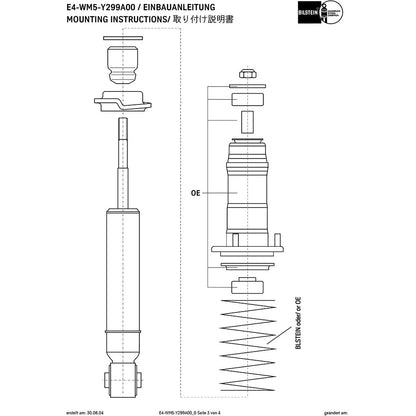 Bilstein B6 Mazda RX-8 Base Rear 46mm Monotube Shock Absorber