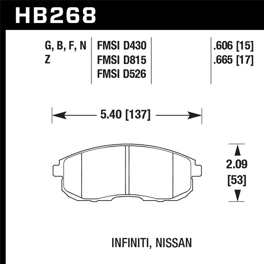 Hawk HPS Brake Pads - Front w/o Brembo | Nissan / Infiniti Multiple Fitments (HB268F.665)