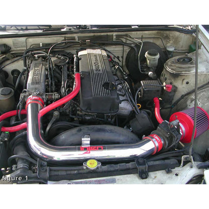 Injen 12 Valve Polished Short Ram Intake | 1989-1990 Nissan 240SX (IS1910P)