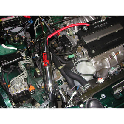 Injen Polished Cold Air Intake System | Acura Integra GSR (94-01) (RD1450P)