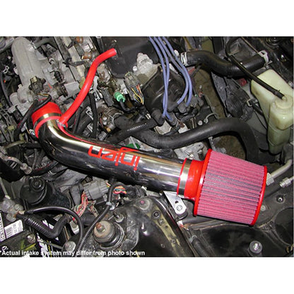 Injen Polished Short Ram Intake | 1992-1995 Honda Civic (IS1520P)