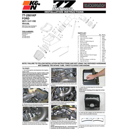 K&N High Flow Performance Intake Kit | Ford F150 5.0L V8 (77-2581KP)