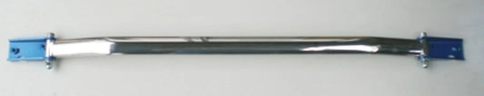 Cusco Strut Brace Type-OS Rear | Honda Civic Type R (FD2) (329 541 A)