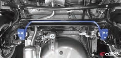 Cusco 16mm Rear Sway Bar | Toyota Prius ZVW30/ZVW40/ZVW41, Scion xB ZRE152N (942 311 B16)