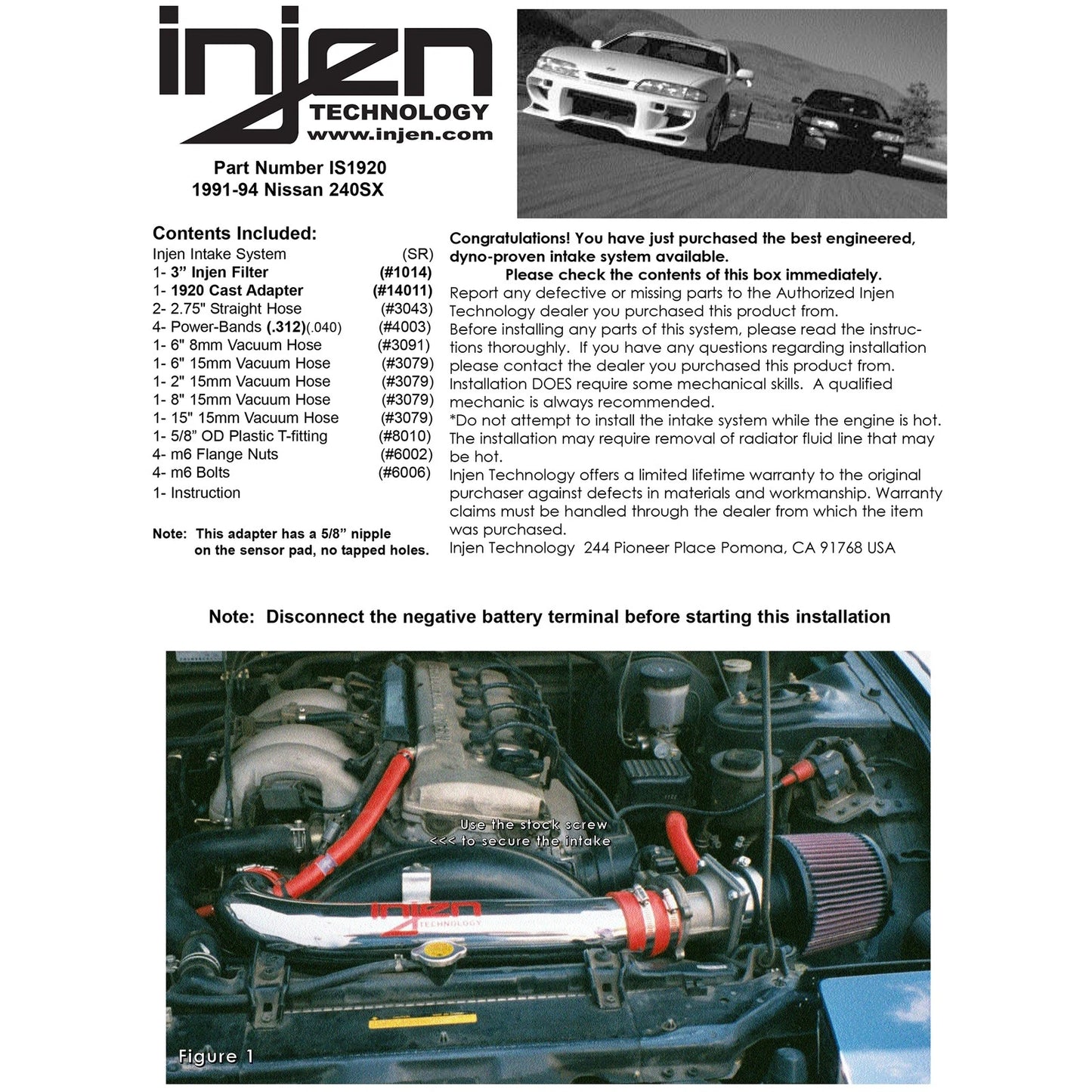Injen Polished Short Ram Intake System | Nissan 240SX (91-94) (IS1920P)