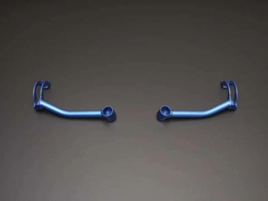 Cusco Rear Sway Bar Brace | 2015-2018 Subaru WRX / STi (6A1 492 RL)