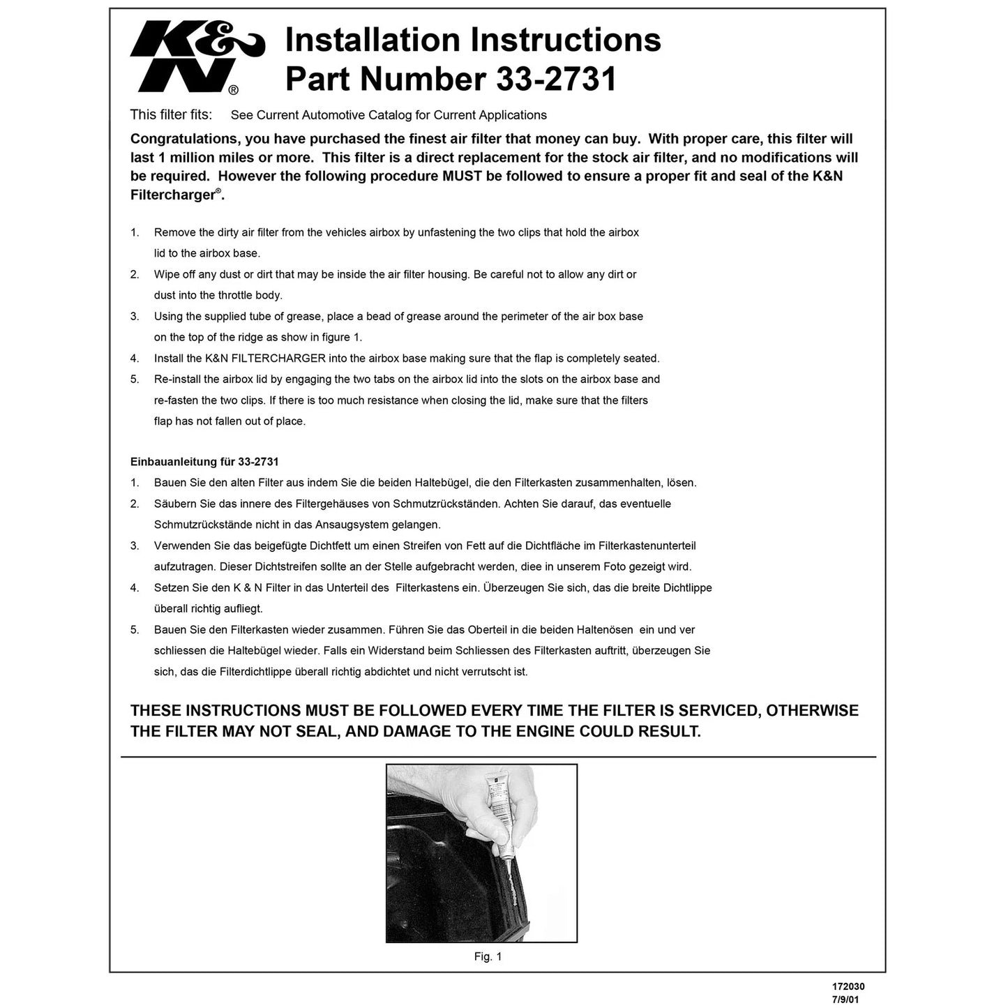 K&N Engineering Porsche 911 Drop In Air Filter 1996 - 1998