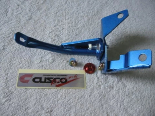Cusco Brake Cylinder Stopper Front | Nissan Skyline GT-R (R32) (89-93) (231 561 A)