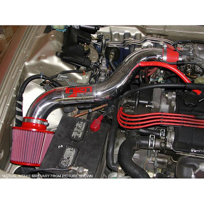 Injen Polished Short Ram Cold Air Intake System | Acura Integra (90-93) (IS1400P)