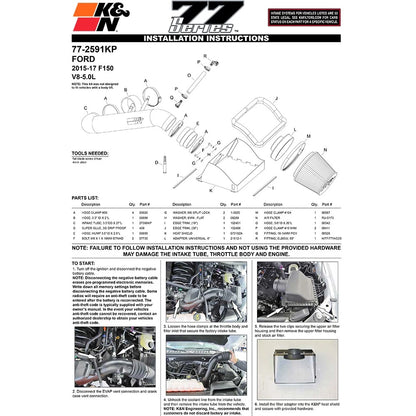 K&N High Flow Performance Intake Kit | Ford F150 (15) (77-2591KP)