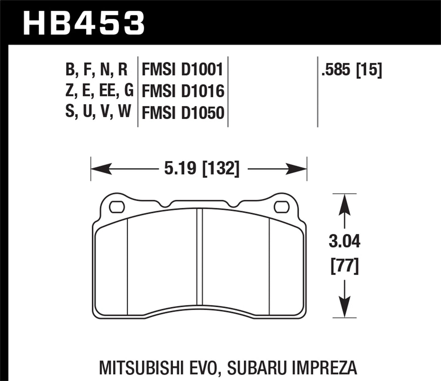 Hawk HPS Brake Pads | 2008-2015 Mitsubishi Evo X
