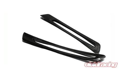 Revel Dry Carbon Door Sill Plates Outer Set for 2020 Toyota GR Supra 1TR4GT0AT05