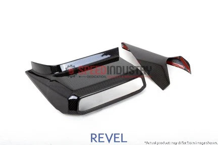 Revel Dry Carbon Center Console Cover Set for 2020 Toyota GR Supra 1TR4GT0AT07