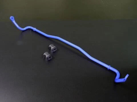 Cusco 20mm Hard Solid Front Sway Bar | Subaru BRZ/FR-S/86 (13-20) (965 311 A20)
