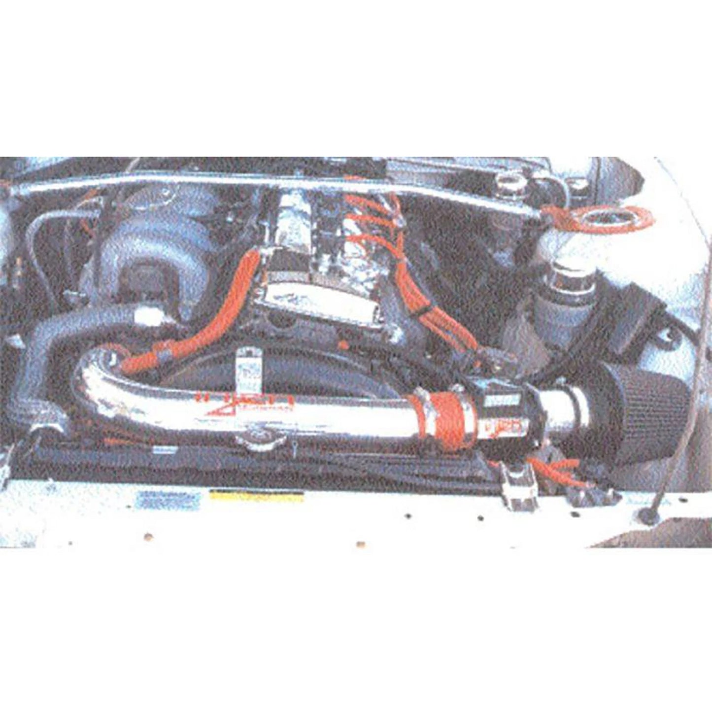 Injen Short Ram Cold Air Intake System | 1995 - 1996 Nissan 240SX (IS1900BLK)
