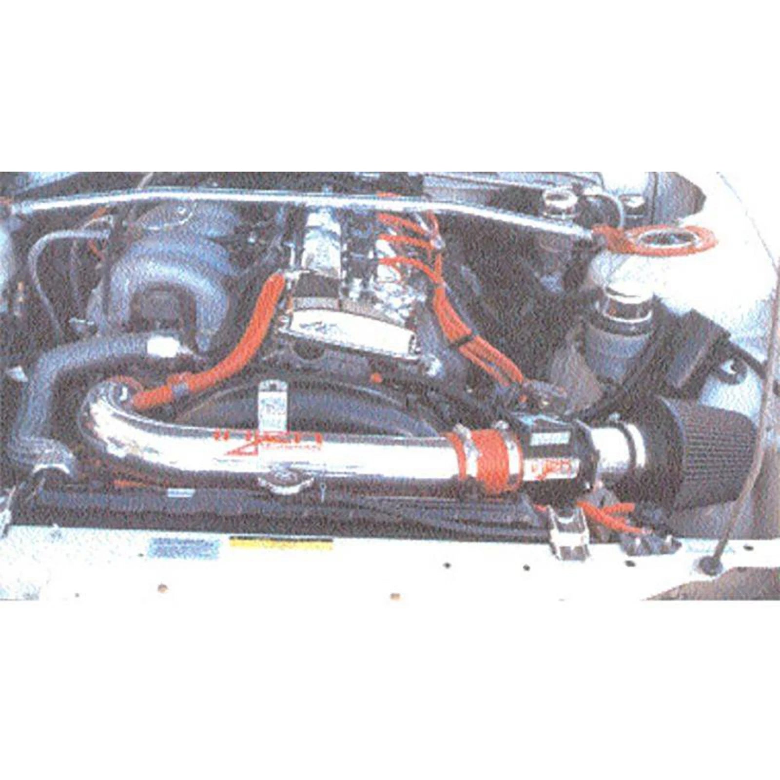 Injen Short Ram Cold Air Intake System | 1995 - 1996 Nissan 240SX (IS1900BLK)
