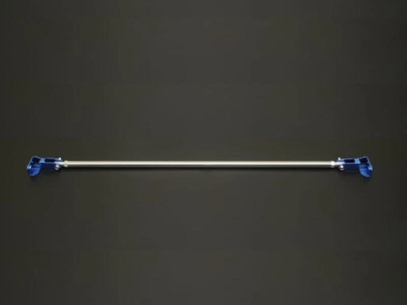 Cusco Rear Power Brace | 2013-2021 Subaru BRZ / Scion FR-S (965 492 RP)