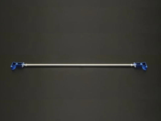 Cusco Rear Power Brace | 2013-2021 Subaru BRZ / Scion FR-S (965 492 RP)