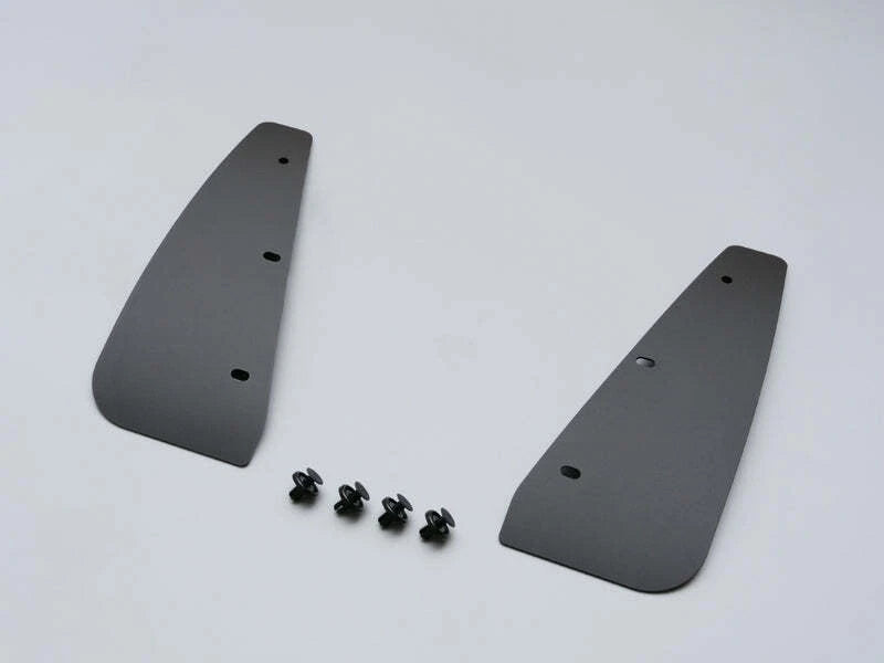 Cusco Front Mud Flaps | Toyota GR Yaris (GXPA16) (22+) (1C7 850 FB)