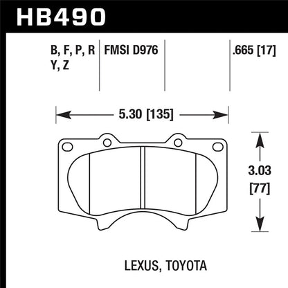 Hawk HPS Street Brake Pads | HB490F.665